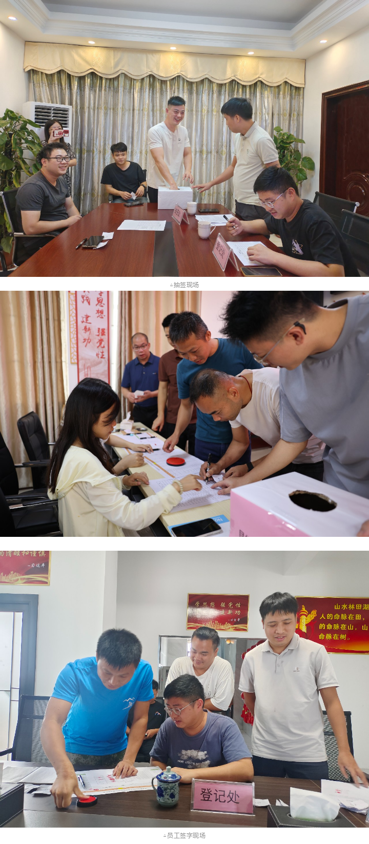 东升国际官网-相信品牌力量