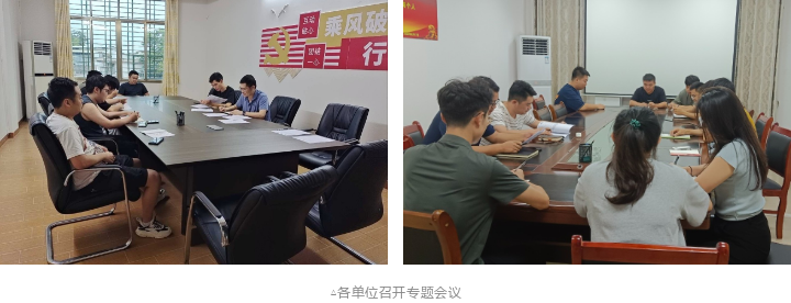 东升国际官网-相信品牌力量