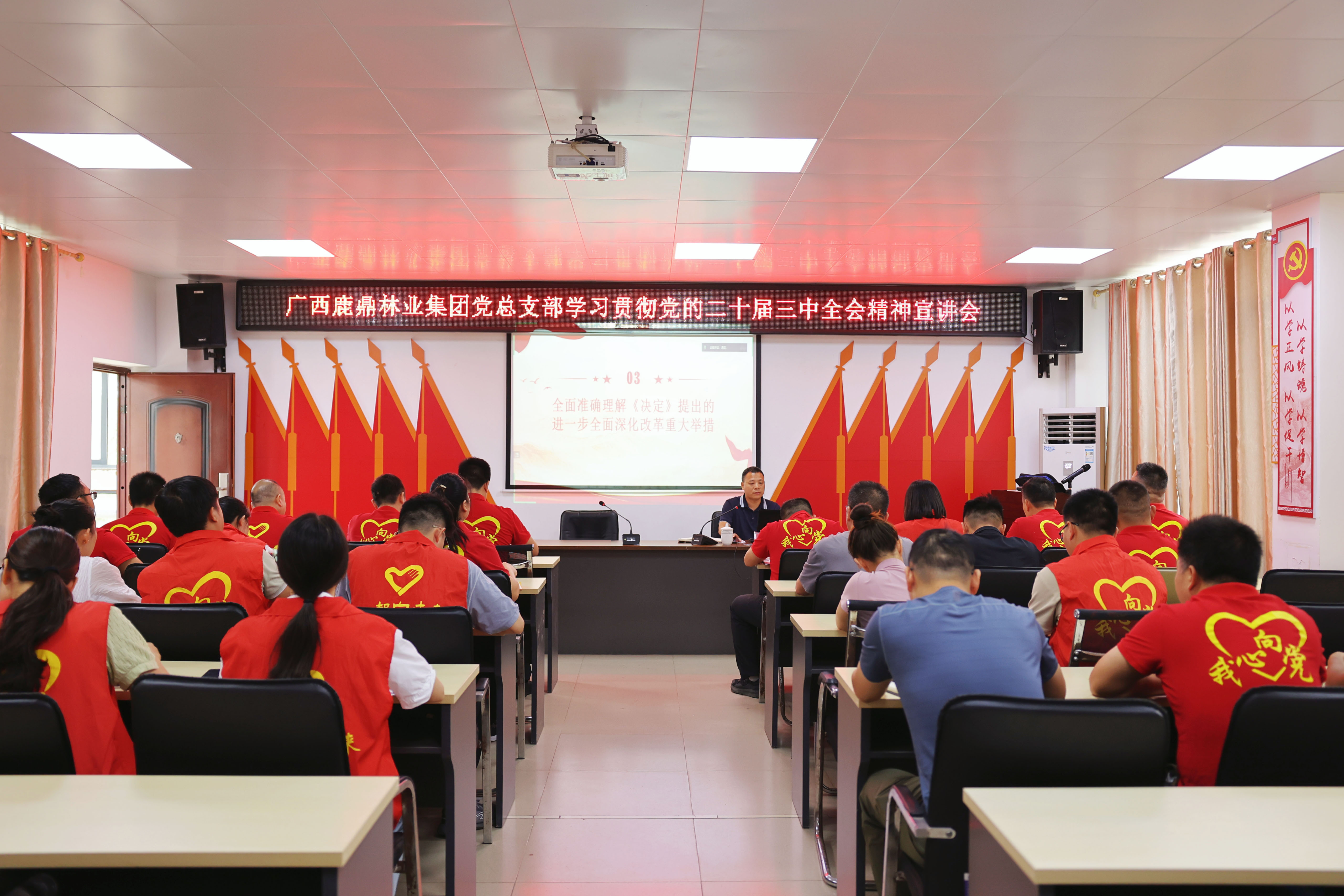 东升国际官网-相信品牌力量