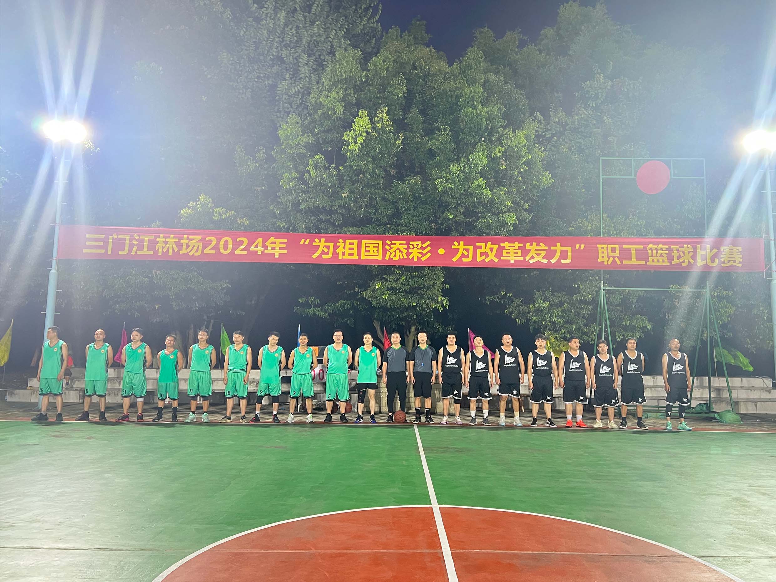 东升国际官网-相信品牌力量