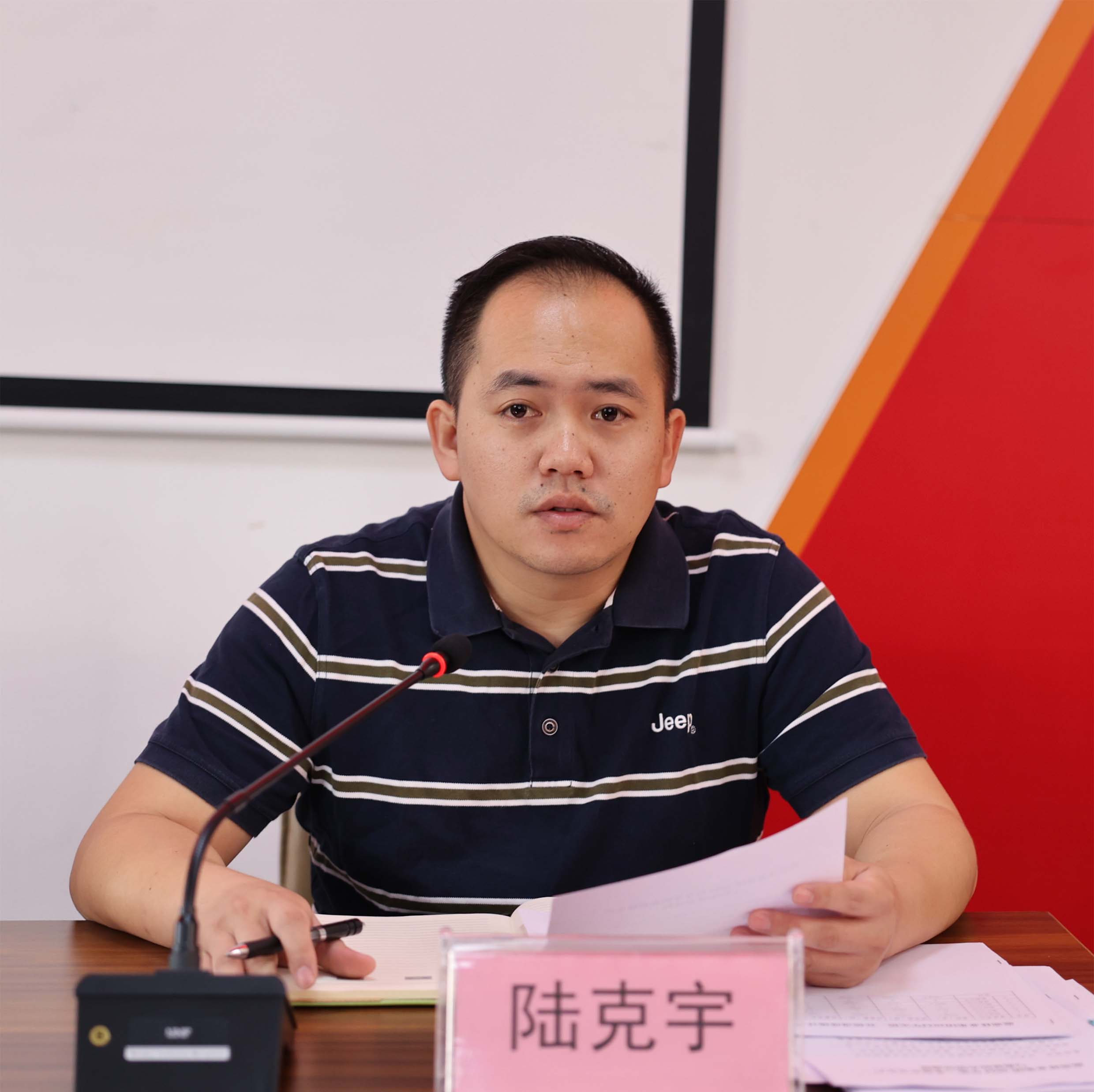 东升国际官网-相信品牌力量