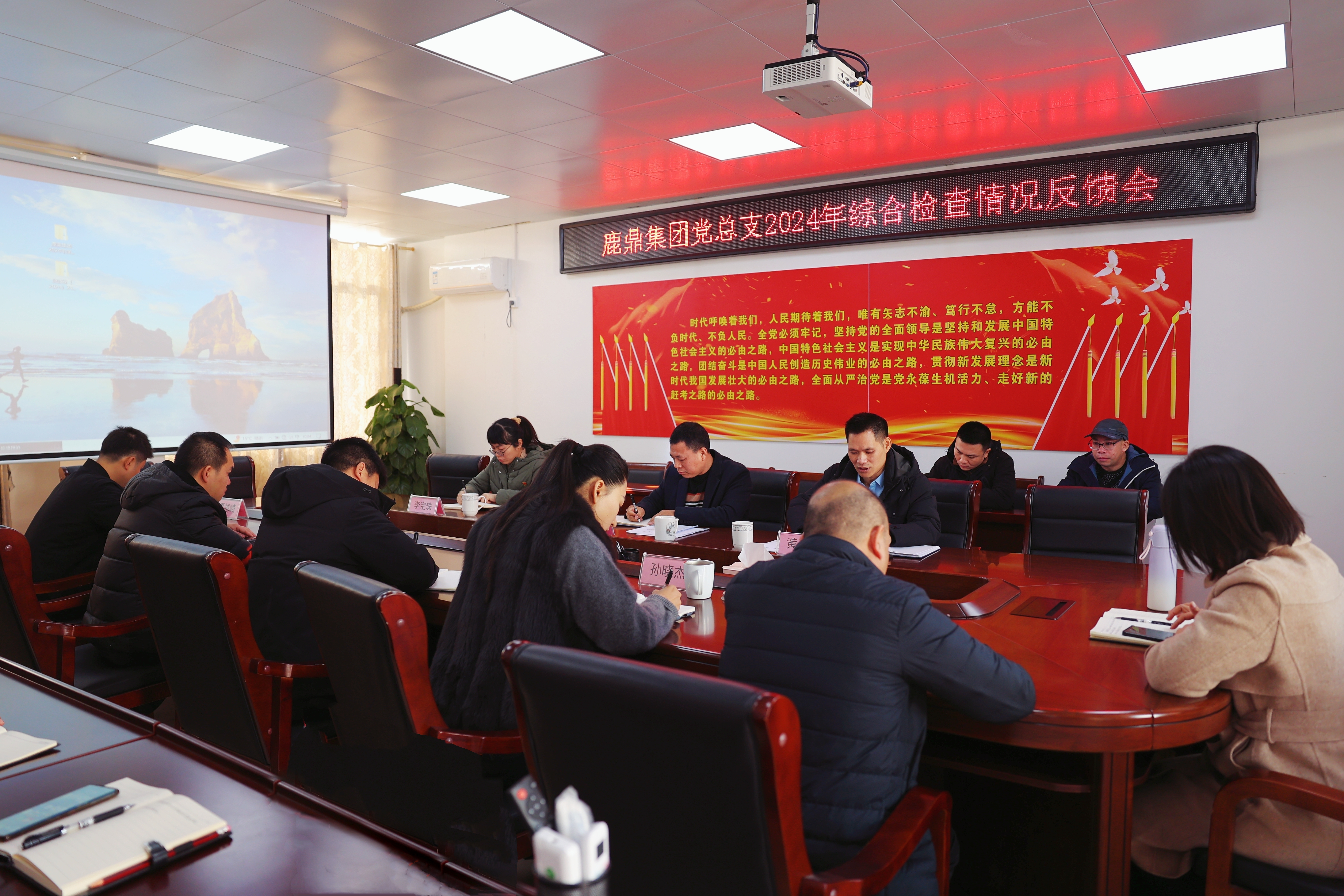 东升国际官网-相信品牌力量