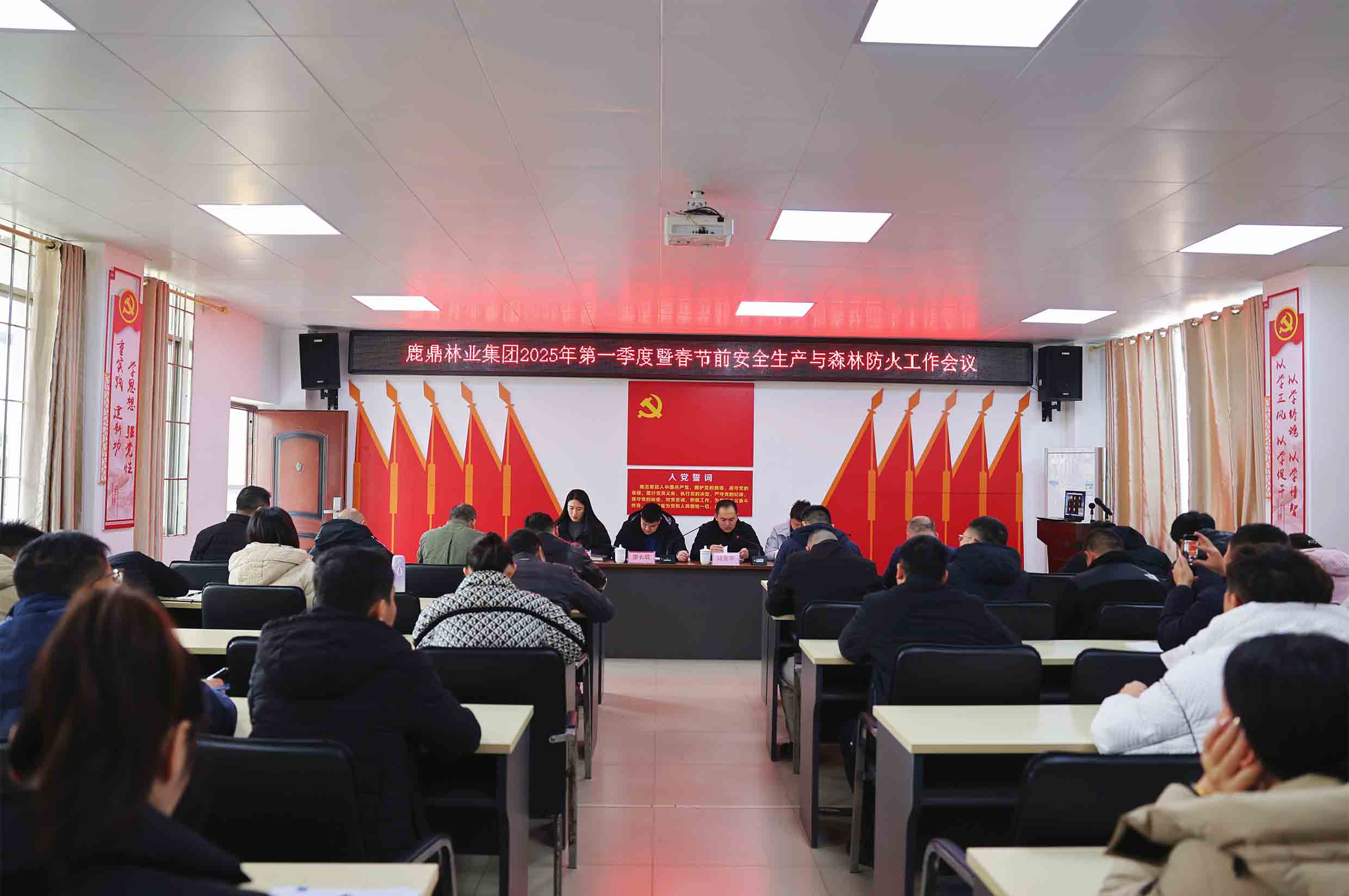 东升国际官网-相信品牌力量