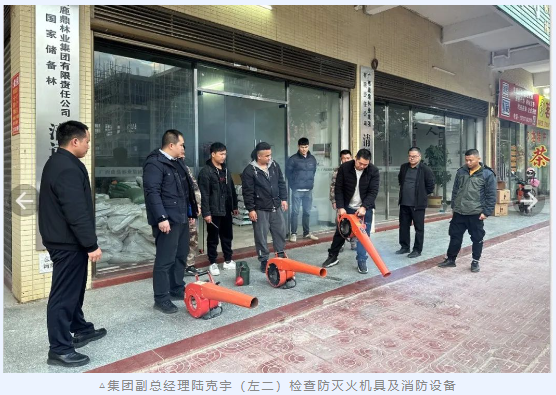 东升国际官网-相信品牌力量