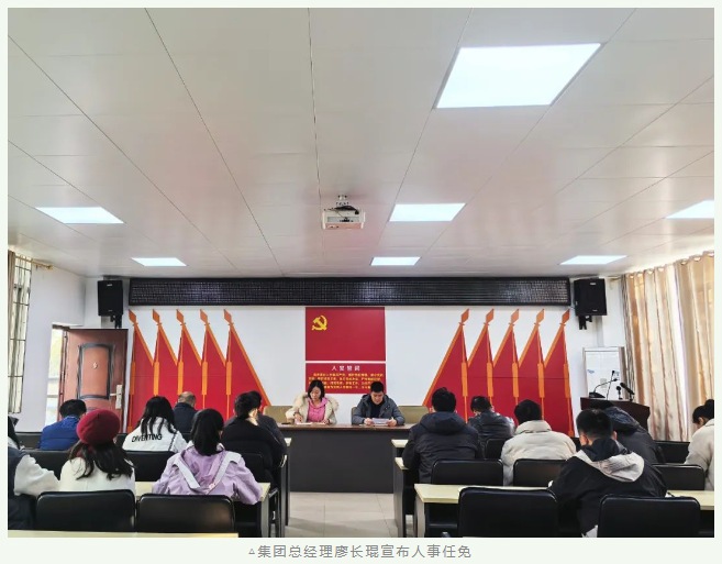 东升国际官网-相信品牌力量
