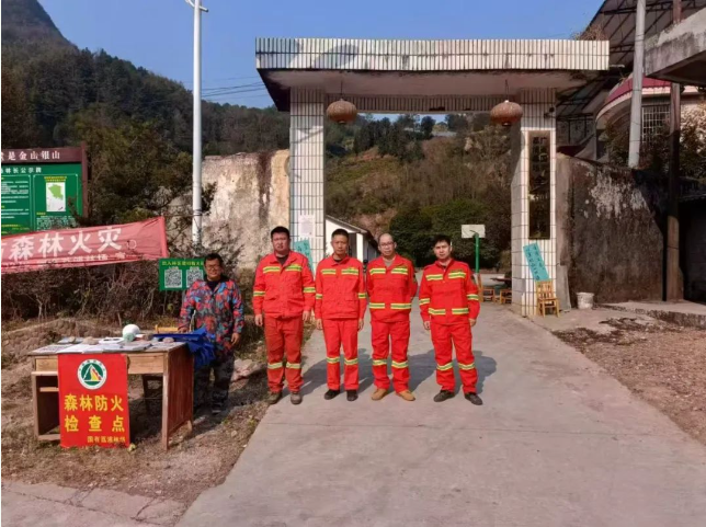 以宣促防“不停歇” ，守护平安幸福年