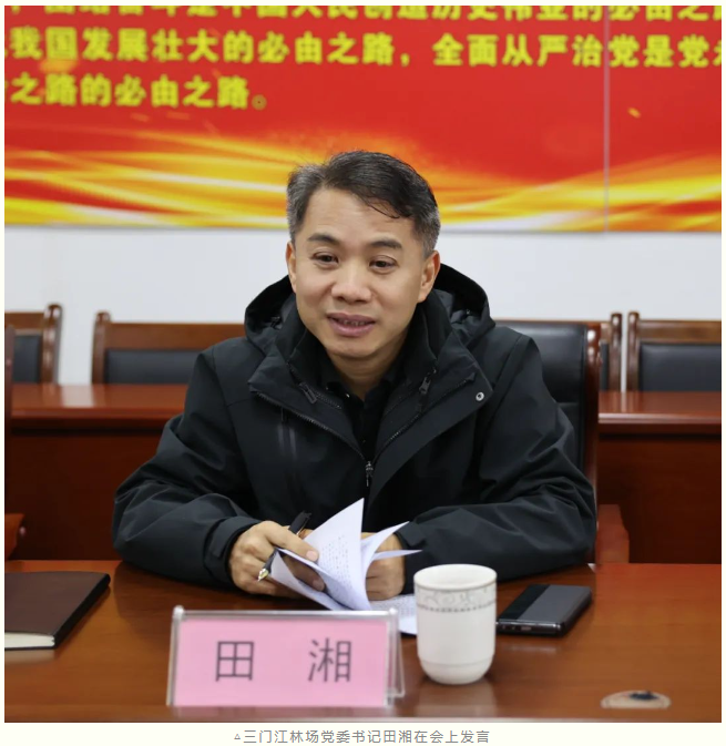 东升国际官网-相信品牌力量
