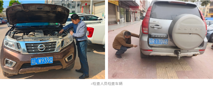 东升国际官网-相信品牌力量