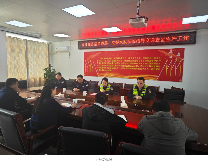 东升国际官网-相信品牌力量