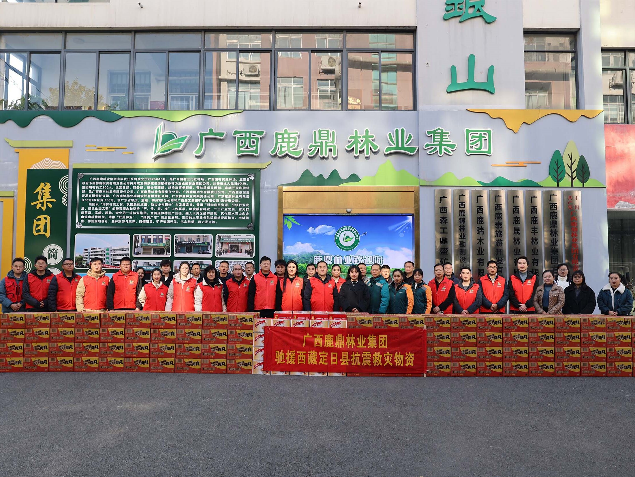东升国际官网-相信品牌力量