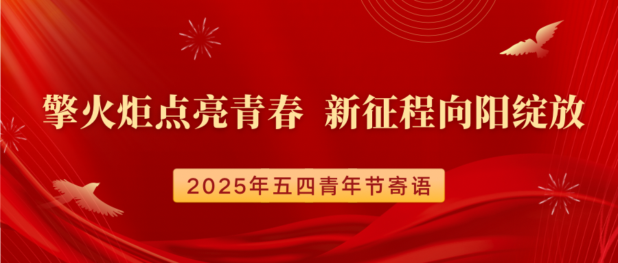 东升国际官网-相信品牌力量