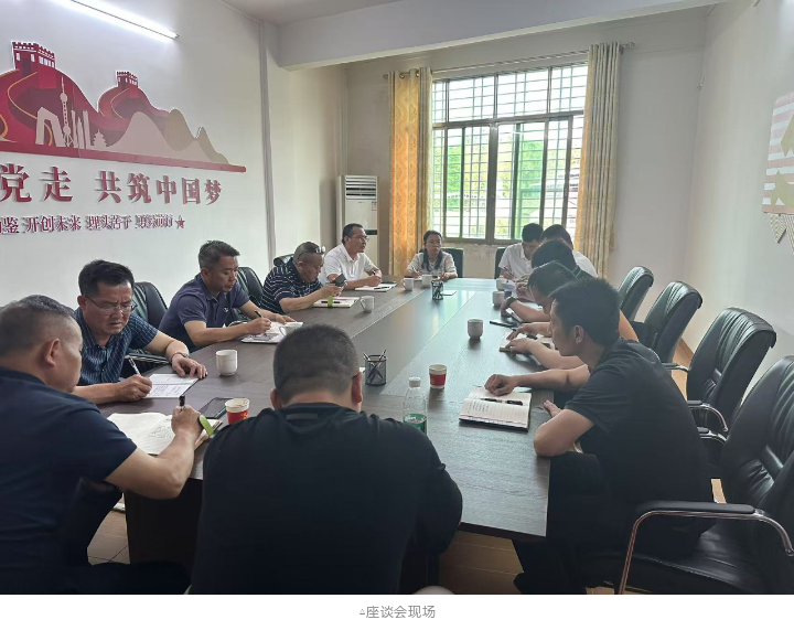东升国际官网-相信品牌力量