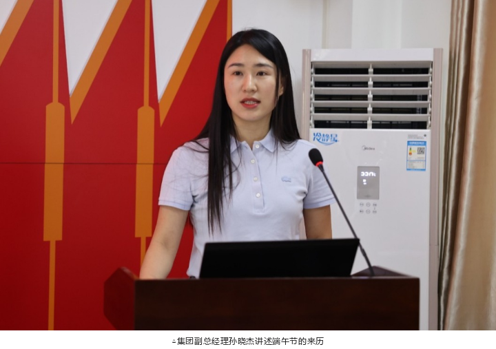 东升国际官网-相信品牌力量