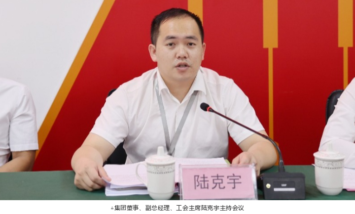 东升国际官网-相信品牌力量