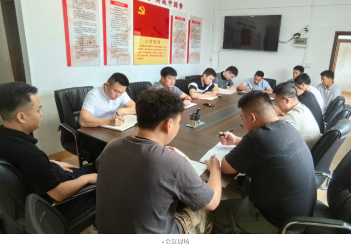 东升国际官网-相信品牌力量
