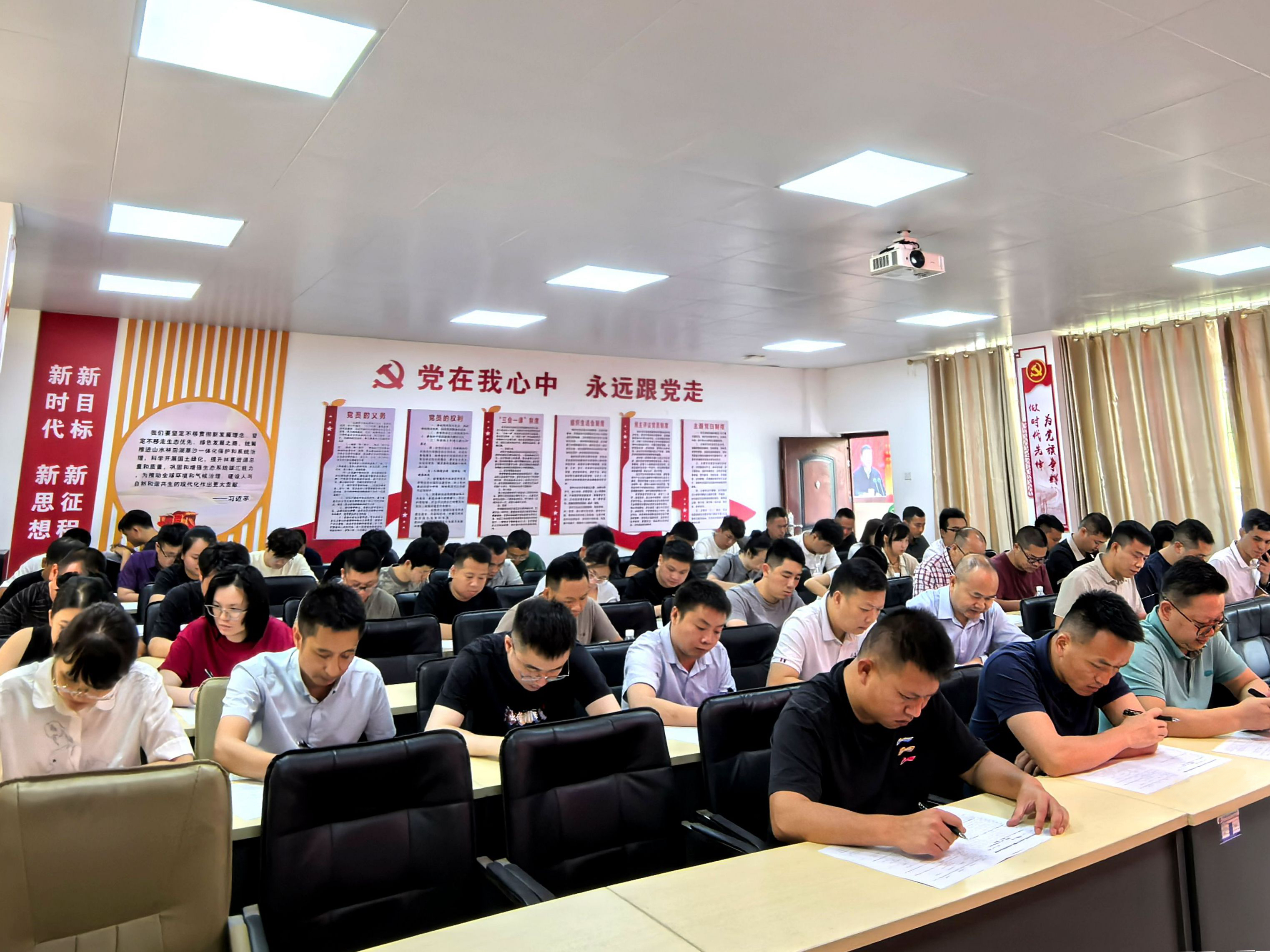 东升国际官网集团举办2025年安全生产管理培训班
