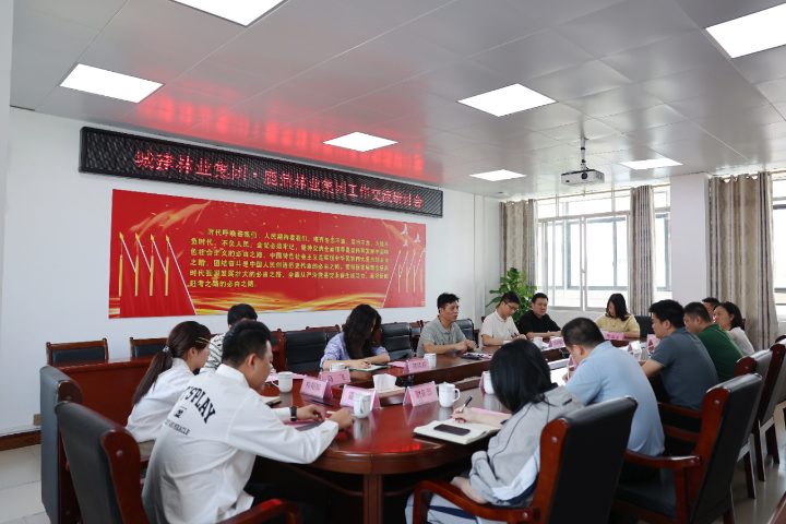 东升国际官网-相信品牌力量