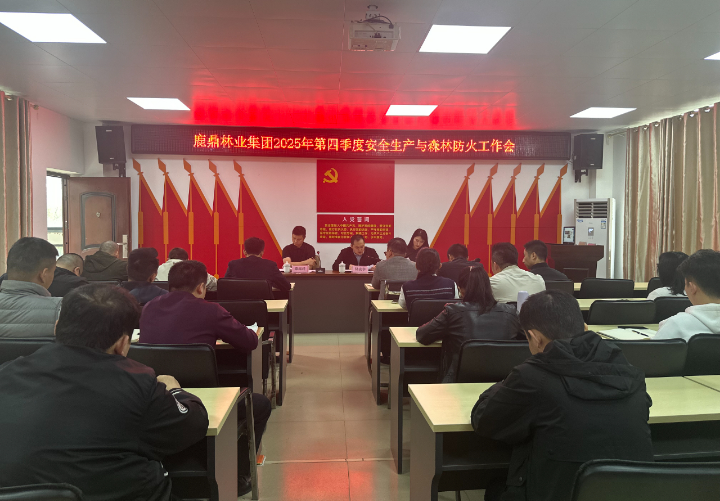 东升国际官网-相信品牌力量