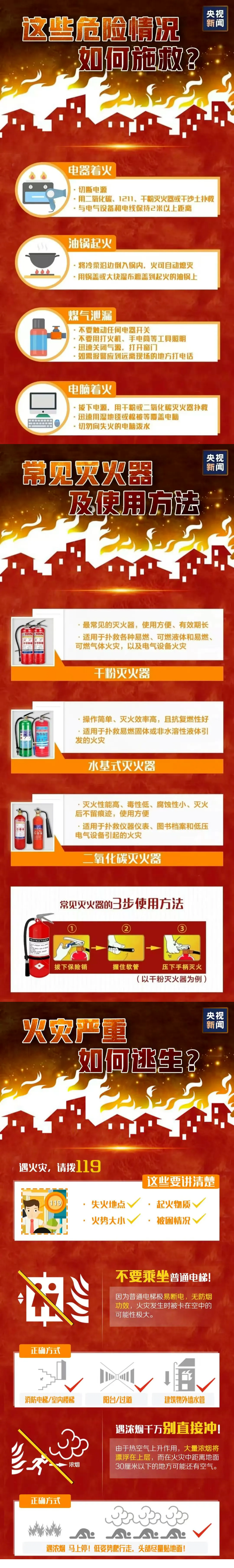 东升国际官网-相信品牌力量