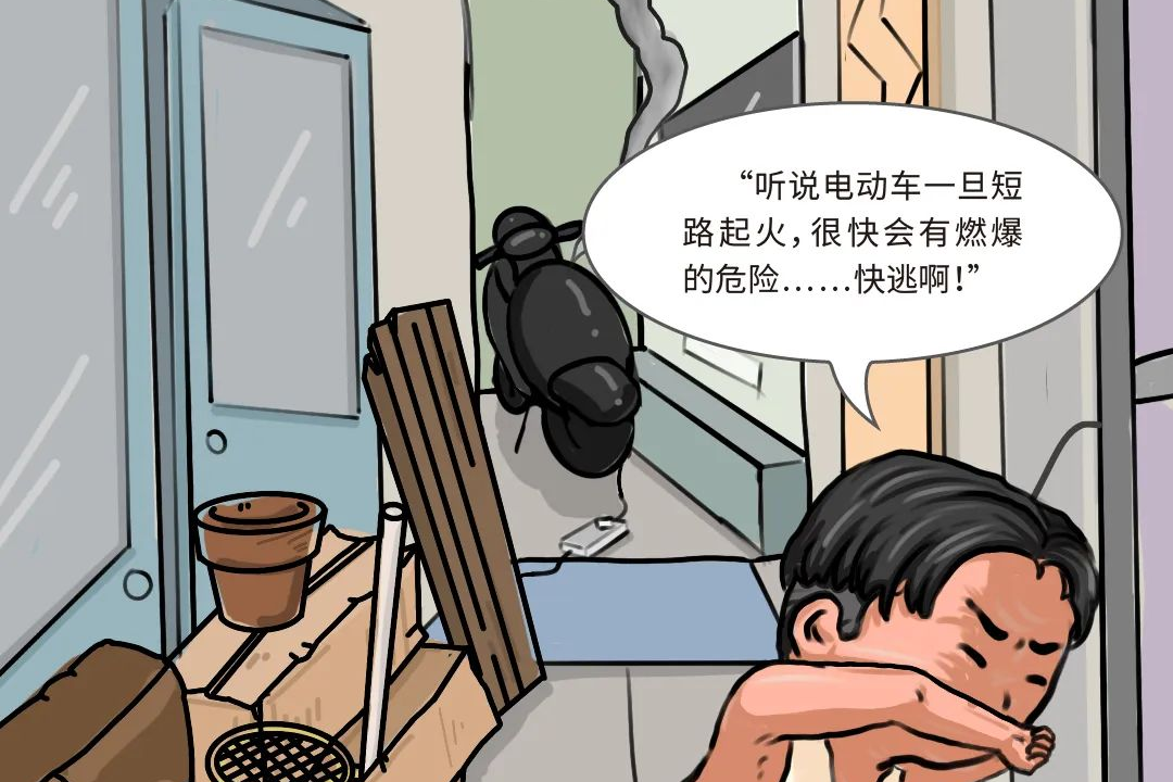 东升国际官网-相信品牌力量