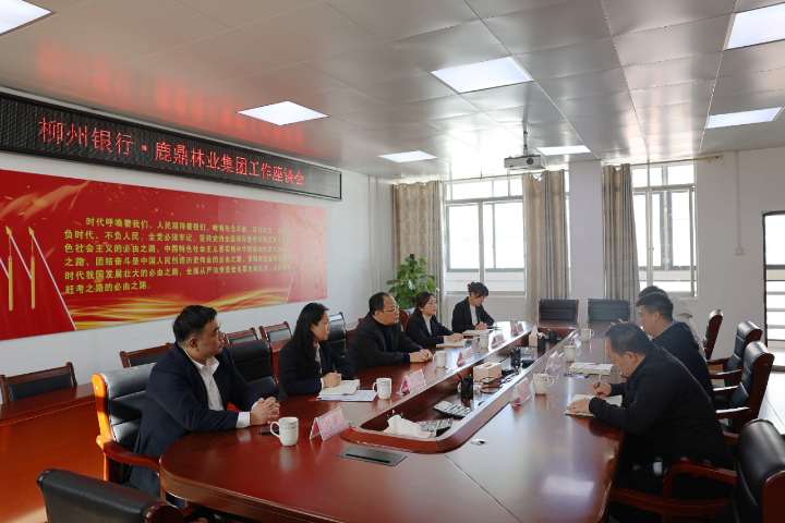 东升国际官网-相信品牌力量