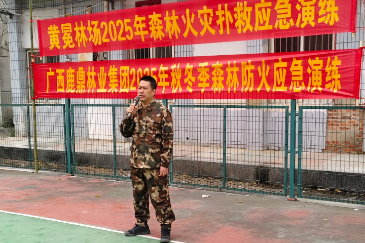 东升国际官网-相信品牌力量