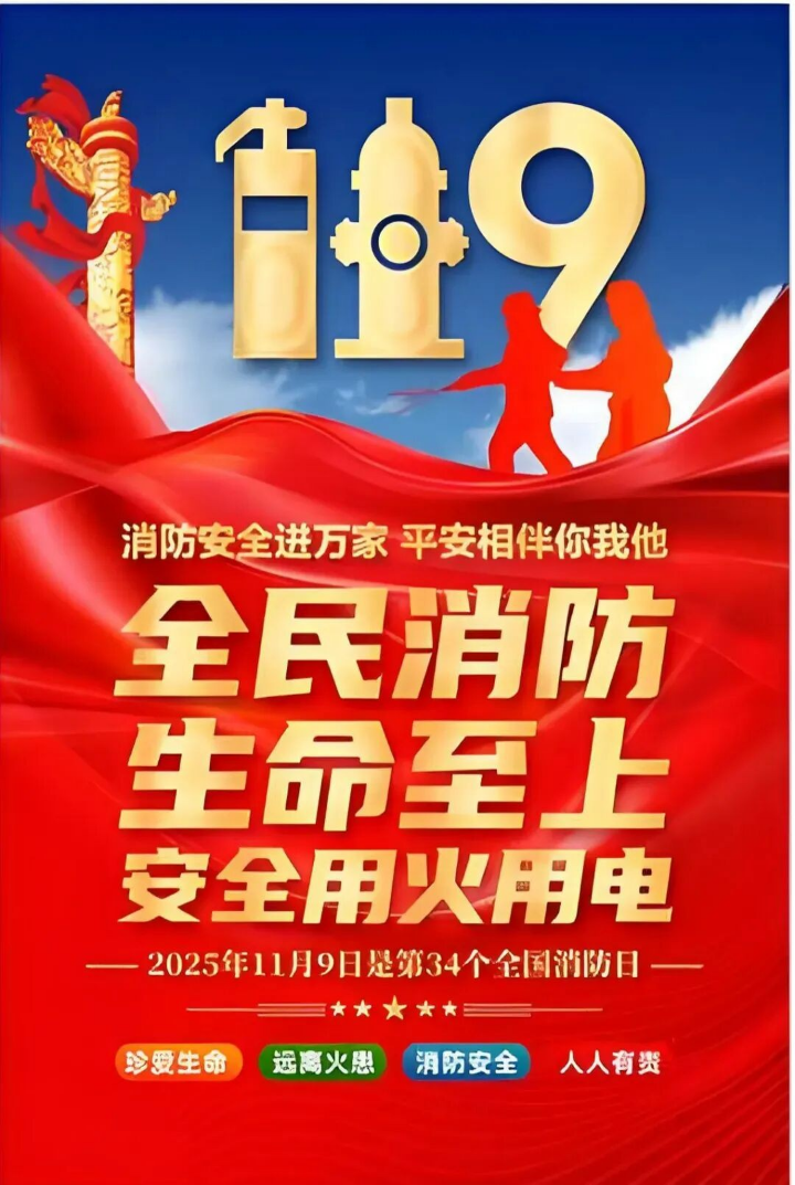 东升国际官网-相信品牌力量