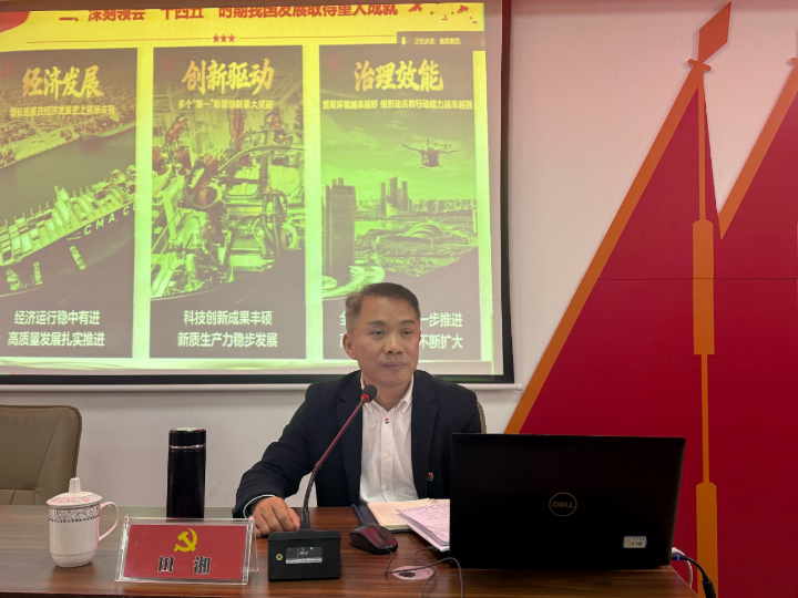 东升国际官网-相信品牌力量