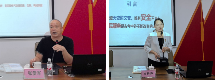 东升国际官网-相信品牌力量