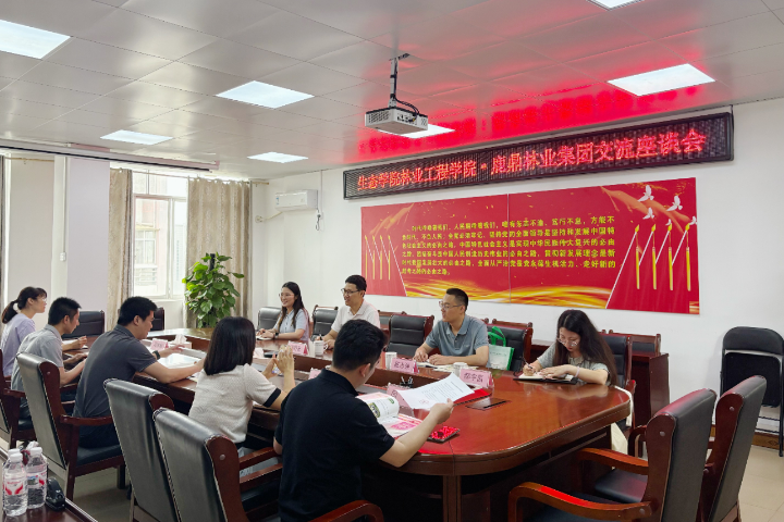东升国际官网-相信品牌力量