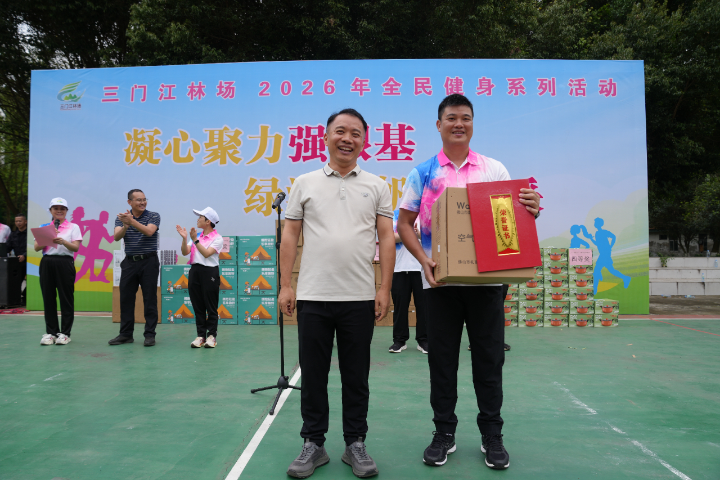 东升国际官网-相信品牌力量
