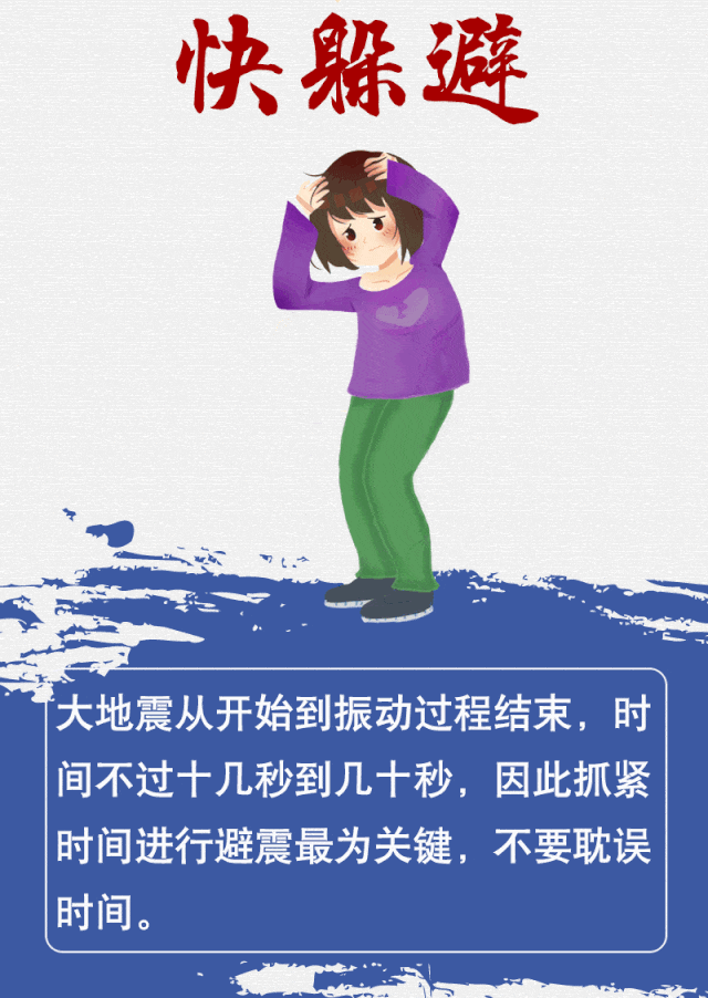 东升国际官网-相信品牌力量