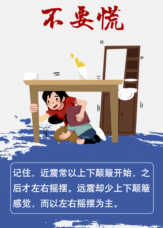东升国际官网-相信品牌力量