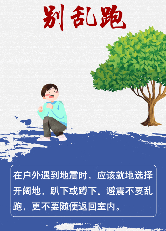东升国际官网-相信品牌力量
