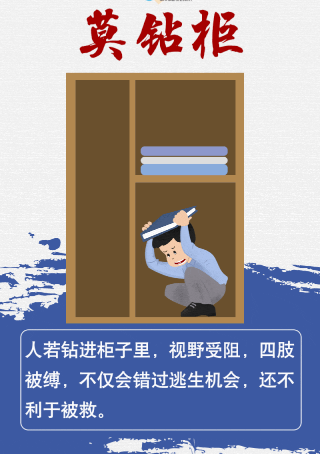 东升国际官网-相信品牌力量