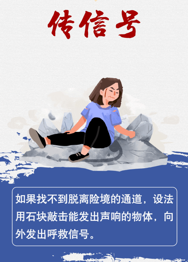东升国际官网-相信品牌力量