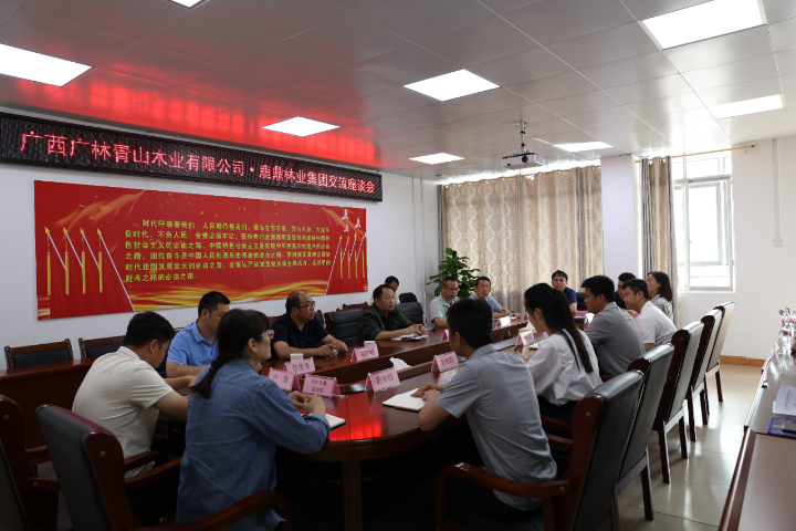 东升国际官网-相信品牌力量