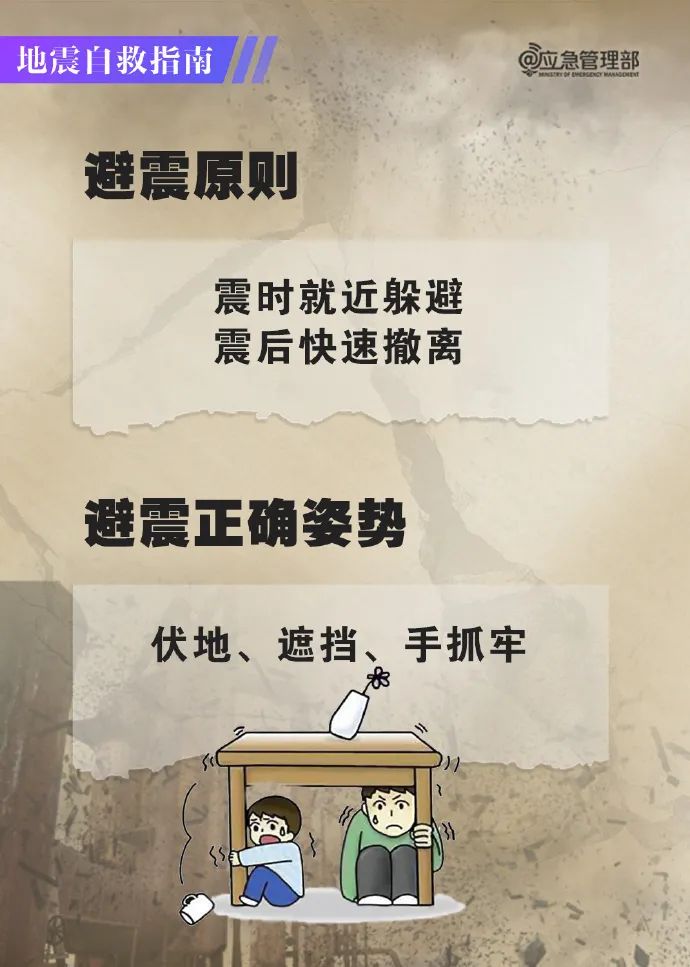 东升国际官网-相信品牌力量
