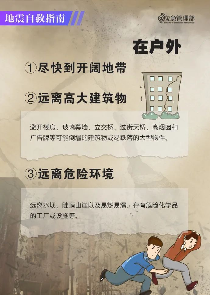 东升国际官网-相信品牌力量