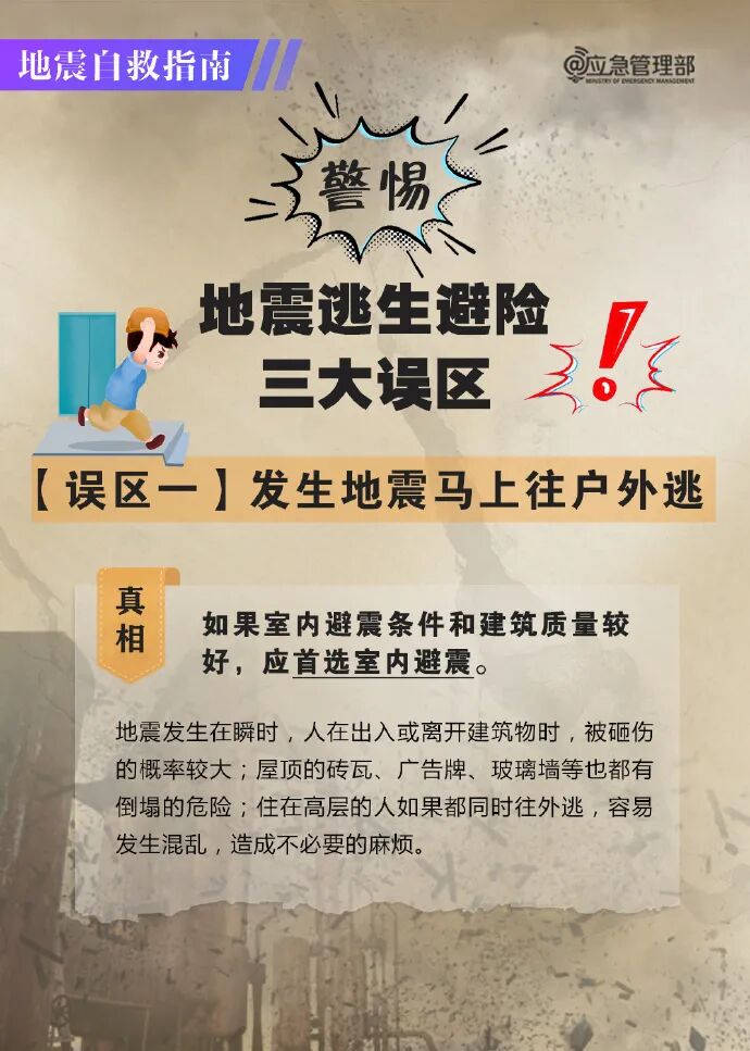 东升国际官网-相信品牌力量