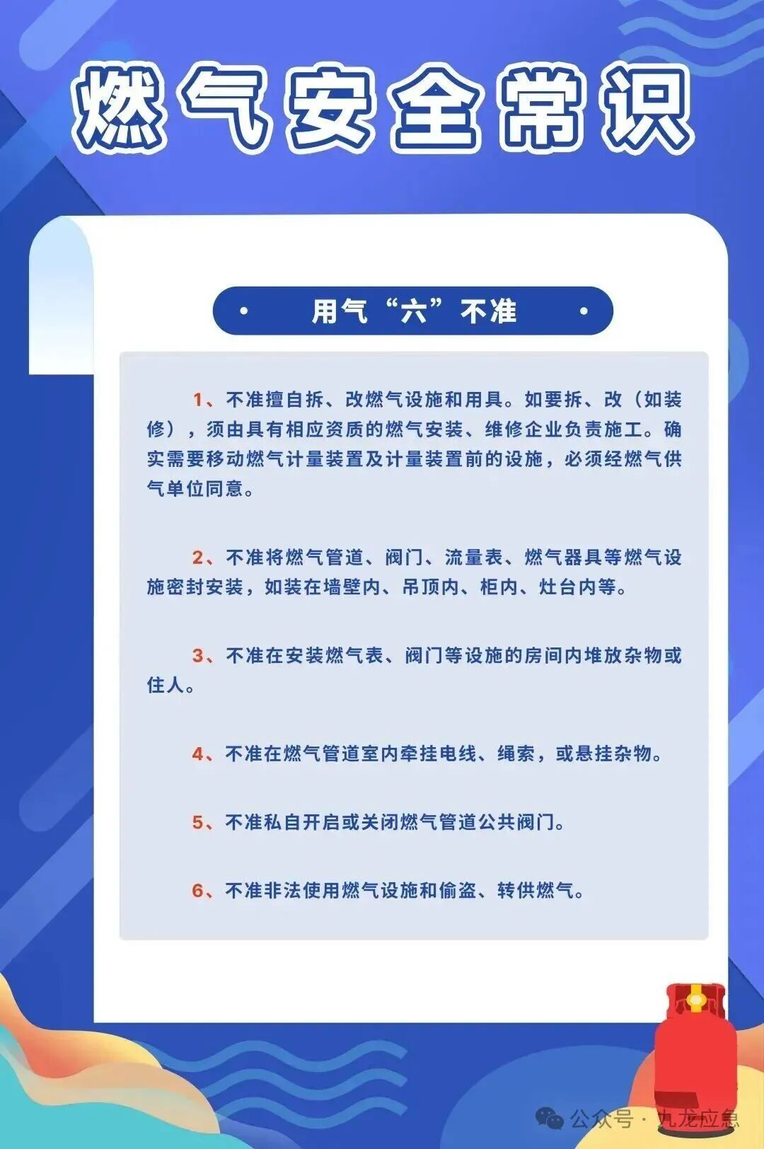 东升国际官网-相信品牌力量