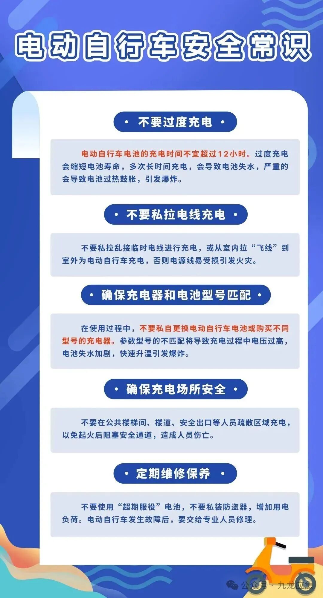 东升国际官网-相信品牌力量